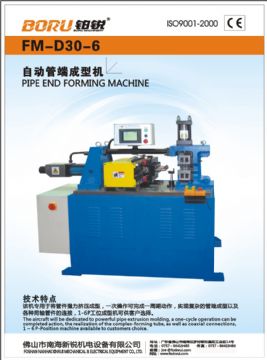 Pipe End Forming Machine